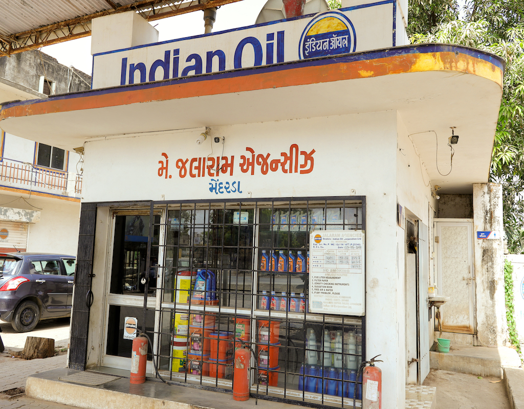 IndianOil - Alidhra, Junagadh